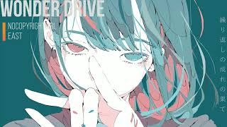 【初音ミク】WONDER DRIVE【オリジナル】【Rock】