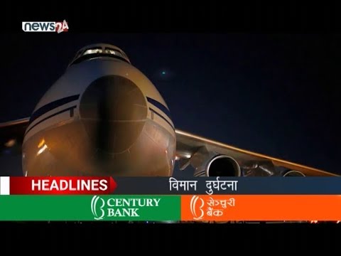 MORNING NEWS HEADLINES - NEWS24 TV