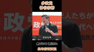 気づいてください