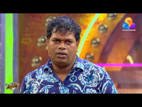 പാഷാണം ഷാജിയുടെ മാസ്സ് എൻട്രി കണ്ടോ.. എല്ലാവർക്കും പണിയും കിട്ടിത്തുടങ്ങി..!!