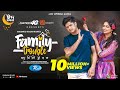 Family Trouble | ফ্যামিলি ট্রাবল | Eid Special | Niloy Alamgir | JS Heme | Bangla New Natok 