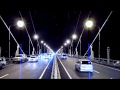 Ночь на Русском мосту 