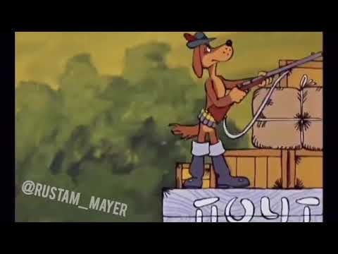 Простоквашино. Озвучка от Джавида (Rustam Mayer)