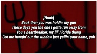 Pouya - Florida Thang (Lyrics)  | OneLyrics