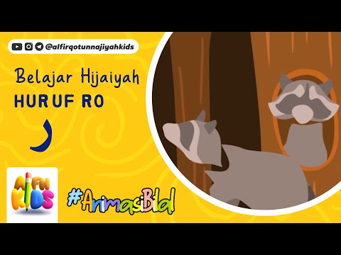 Belajar Huruf RO’ ر (Animasi)