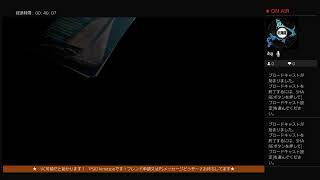 森ではちゃめちゃサバイバル！