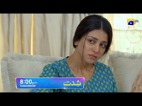 Shiddat Episode 42 Promo | Tomorrow at 8:00 PM only on Har Pal Geo
