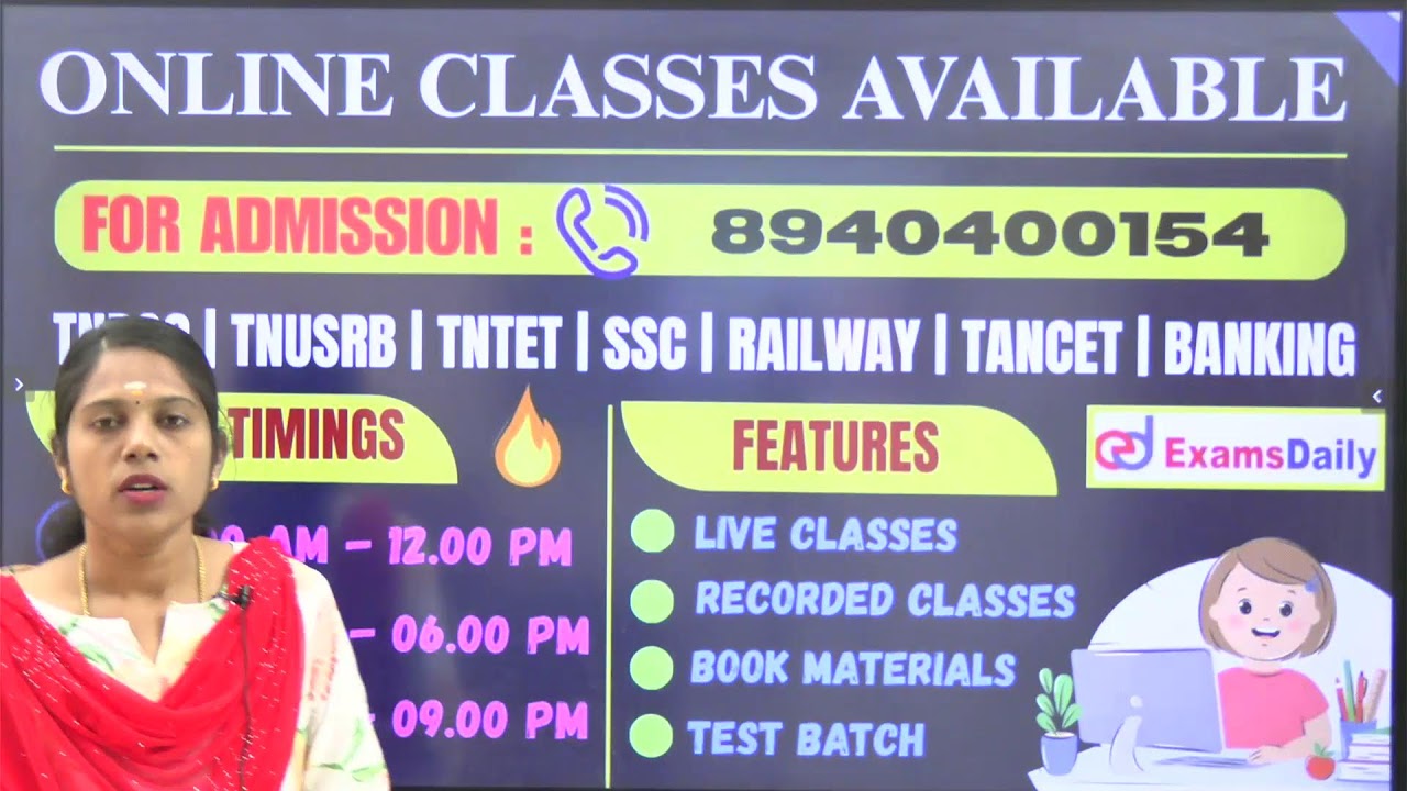 TNPSC 2026 - General Studies - Important Previous Year Questions - Day 01..!!! For Class :8940400154