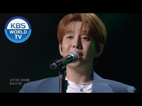 Park Kyung (박경) - Gwichanist (귀차니스트) [SketchBook / ep.484]