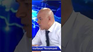 «Հեռանկար բանավեճ». հաղորդում 60