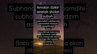 Download lagu Amalan dzikir setelah sholat subuh#shorts mp3