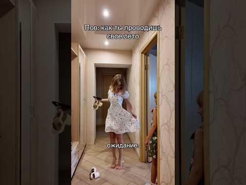 #скетч #юмор #смехпродлеваетжизнь #смешновидео #реки #смешнойшортс