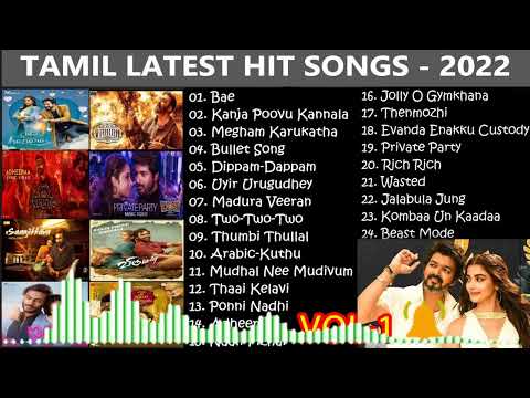 Tamil Latest Hit Songs 2022 Latest Tamil Songs New Tamil Songs Tamil New Songs 2022 DheivamTV - Vol1