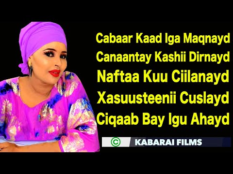 FARXIYA FISKA INTAAD IGA CAAGANAYD HEES CUSUB CALAACAL VIDEO 2021
