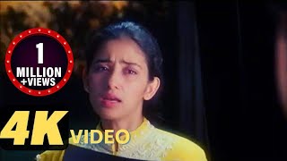 Download lagu Khushiyan Aur Gham Saheti Hai (( Mann Songs )) | Aamir K, Manisha K | Udit N, Anuradha P | 4K Video mp3