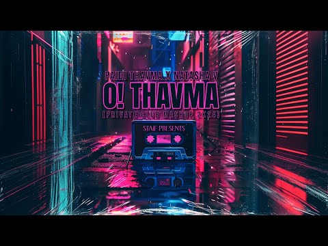 Παιδί Θαύμα x Natasha V - Ω! Θαύμα (STAiF Private Club Mashup 2k24)