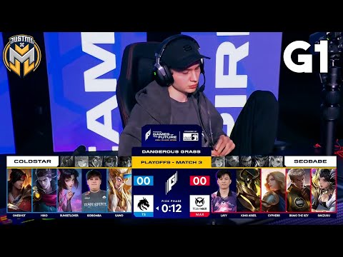 TEAM SPIRIT vs TEAM MAX | Game 1 | Playoffs | GOTF 2025