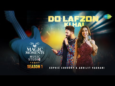Do Lafzon Ki Hai — watch video