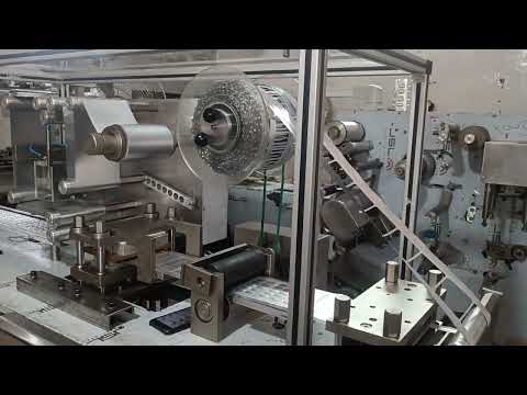 AIRLESS SINGLE TRACK HIGH SPEED ALU BLISTER PACKING MACHINE