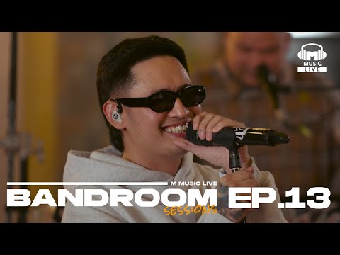 BANDROOM SESSIONS EPISODE 13 | Khel Pangilinan and The Yudawans