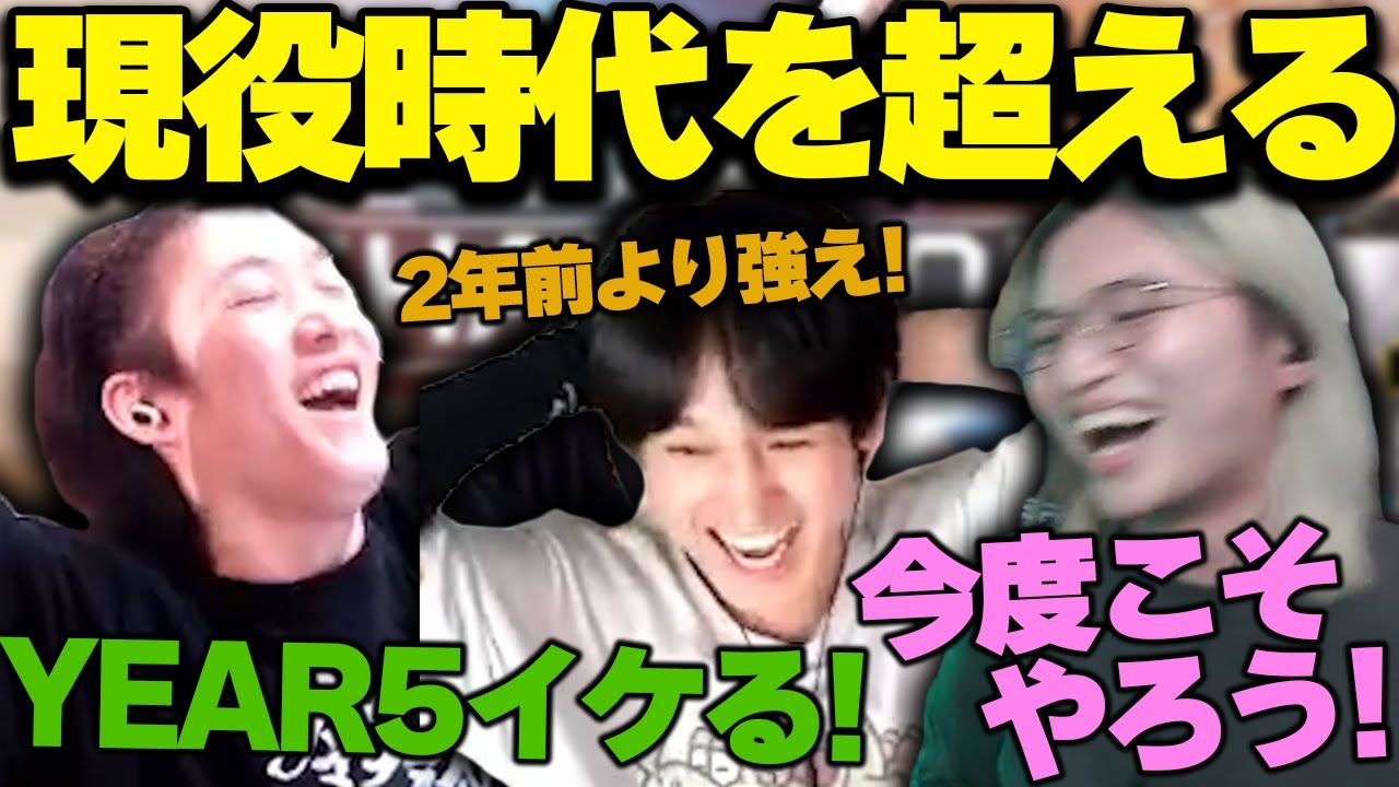 【APEX】2年越しのチャンピオンに大歓喜するRID456　#RID456WIN ツ