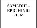 Samadhi Hindi Film 1972