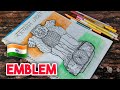 How to Draw emblem drawing of Nation India | Easy Emblem Drawing Step by step