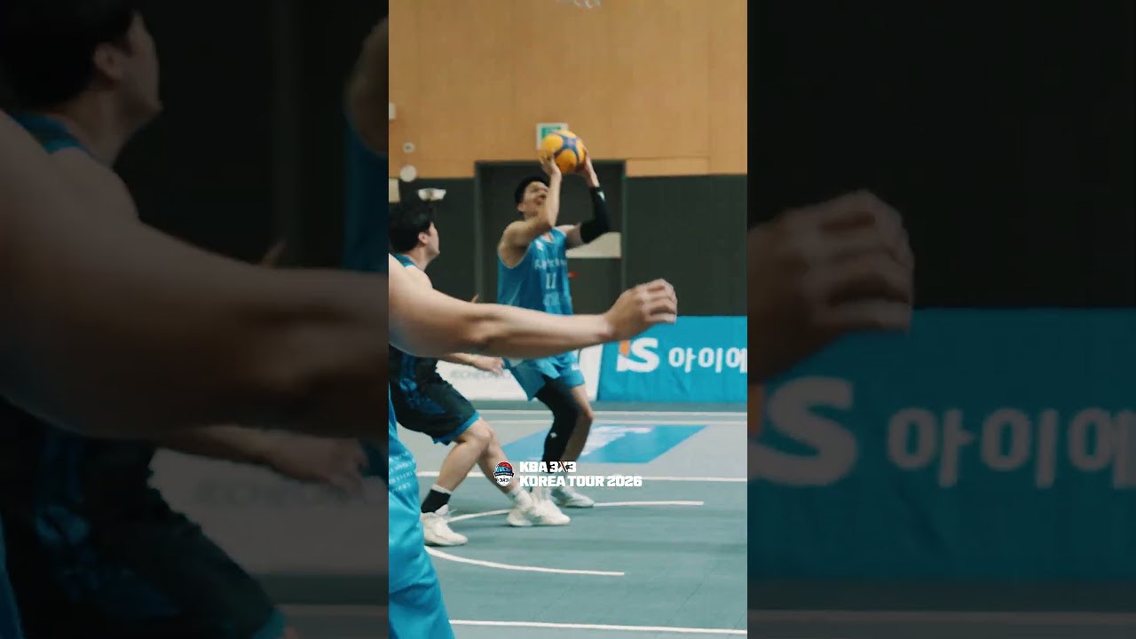 3x3 코리아투어 남자 오픈부 직캠 하이라이트