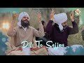 BanjareMusic Ishq Tere Ne Slowed Reverb Birender Dhillon Shamsher Lehri