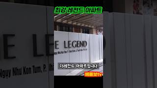하노이 여행 숙소 찾으면 여긴 진짜 반응 좋습니다