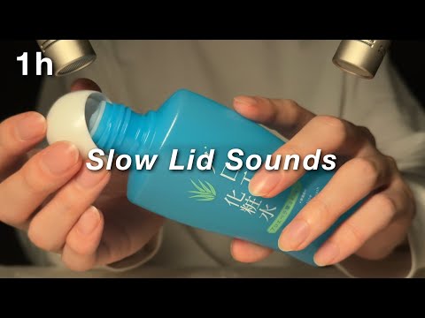 ASMR Slow Lid Sounds | 1 Hour for Sleep (No Talking)