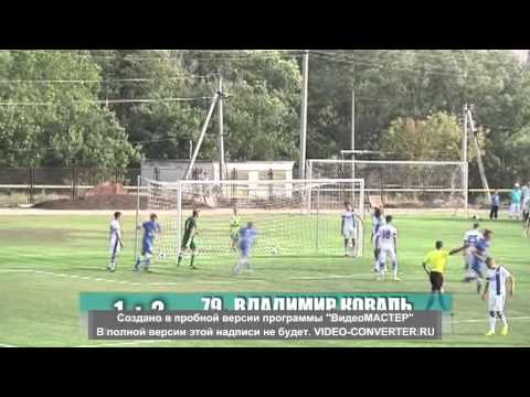VOLODYMYR KOVAL (Goals season 13/14 Championship u-21 UPL)