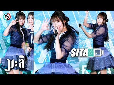 Sita CGM48 Fancam - มะลิ | BNK48 & CGM48 Roadshow Mini Concert @ Fashion Island 250720