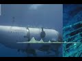 Titan Submarine Explosion Sound