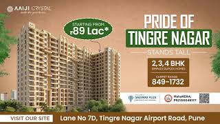 3 BHK Flat for Sale in Tingre Nagar, Pune
