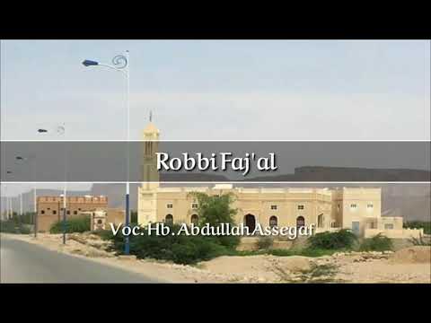 Robbil Faj'al - Abdullah Assegaf