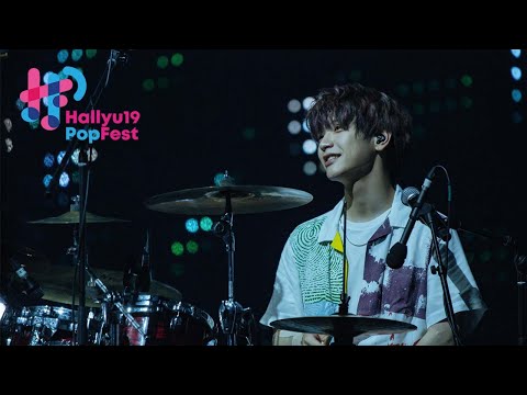 N.FLYING - INTRO + ROOFTOP | HALLYUPOPFEST 2019 - DAY 1