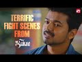 Thalapathy Vijay S Action Scenes Jilla Tamil Movie Sun NXT