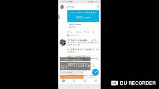 久しぶりのライブ
