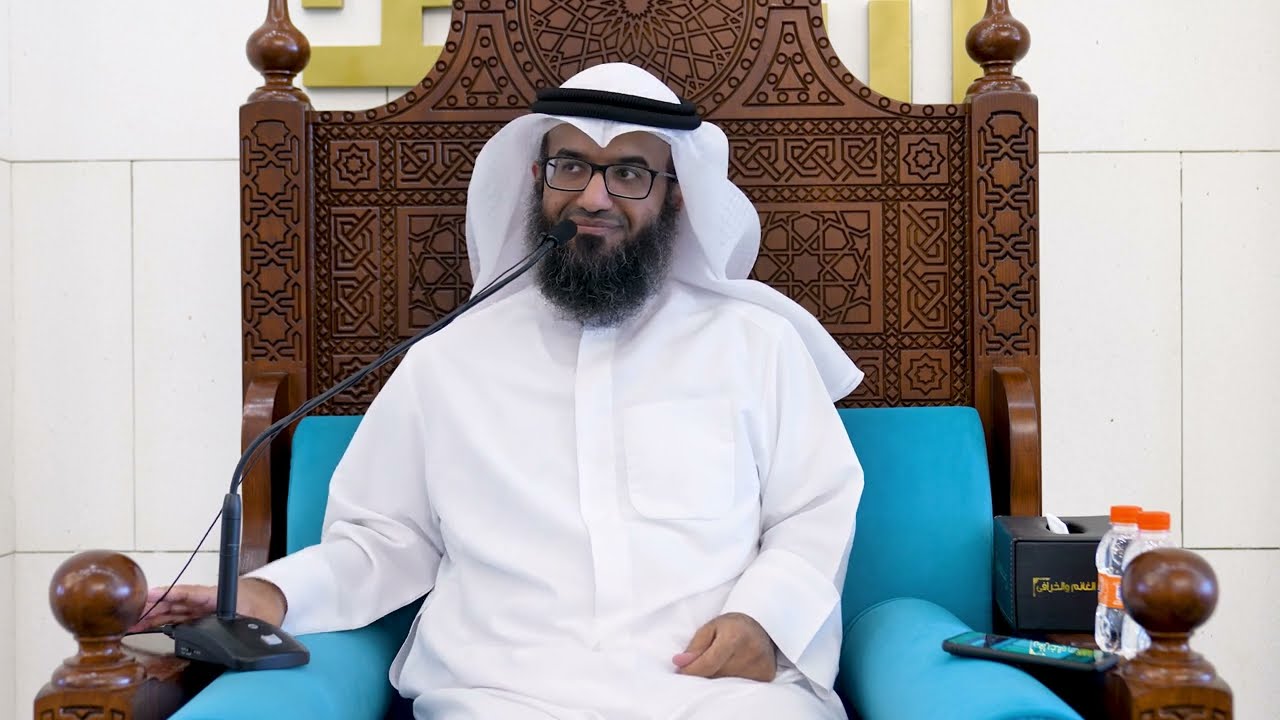 ويسلموا تسليما