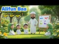 Alifun Baa Song Arabic 29 Letters Song حروفي الجميلة Nasheed Aao Sikhen Alphabet Baby Fu