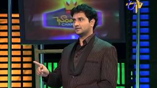 Champion - ఛాంపియన్ - 27th December 2014