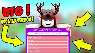 HOW TO ADD ULTIMATE TROLLING GUI IN YOUR GAMES! (R