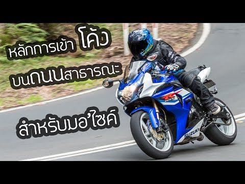 เชื้อโรคหญิงวิดีโอ หนาสมาชิกรากฟันเทียมเจล