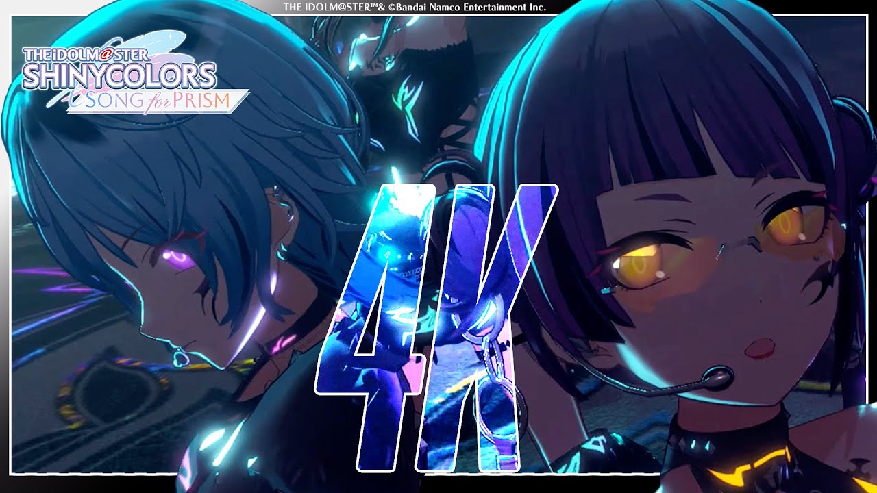 【シャニソン】∑ Desire「SUPER DUPER DREAMER」3DMV（4K対応）【アイドルマスター】