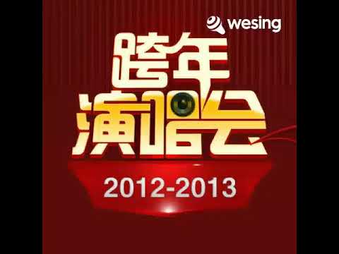 Please Don't + I Need You (Live), by K-Will recover Syarifah Ir-Rimaya (Ima "Kim Haneul")