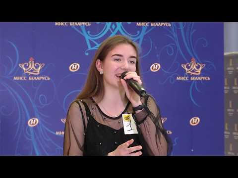 Абласны кастынг "Міс Беларусь-2020" видео