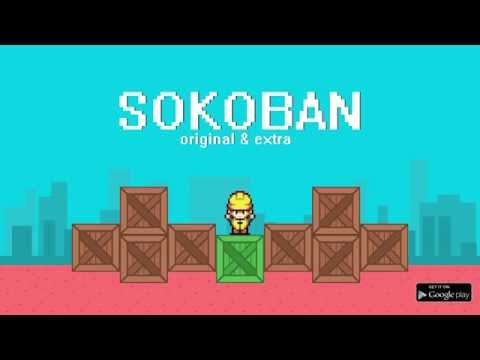 Sokoban Original & Extra Video