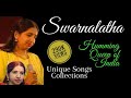 Swarnalatha Solo Super Hit Tamil Songs The Humming Queen Of India Tamil Relaxing Melodies