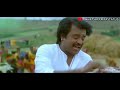 Whatsapp Status Tamil RAJINI Cut Song